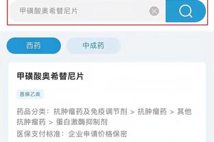 江南app官网首页下载入口